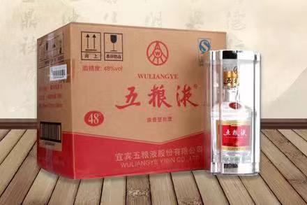 龙陵五粮液回收