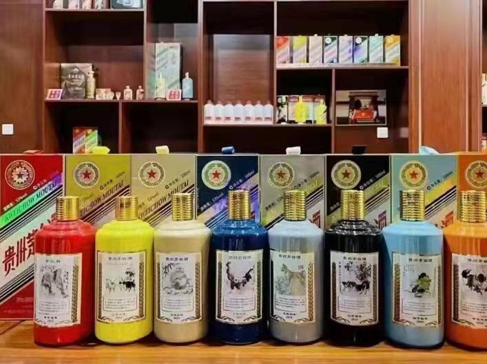 龙陵名酒鉴定部分方法